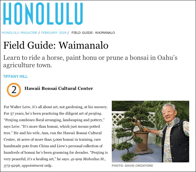 Honolulu Magazine